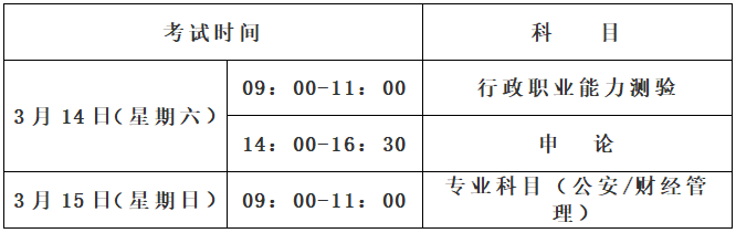 06366bb5-ec07-4938-92a6-4dc4f83cecad.png