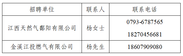 微信图片_20260710164540_1464_7.png